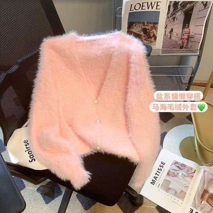 Idle Style Mohair Sweater Furry Coat Top